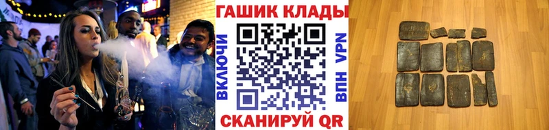 Гашиш Premium Кувандык