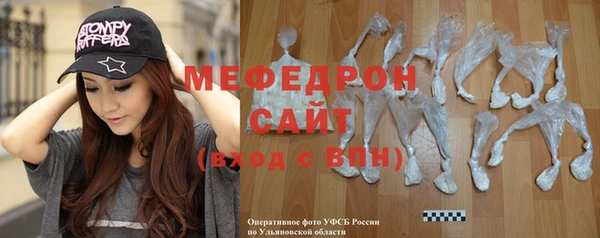 стаф Дмитриев