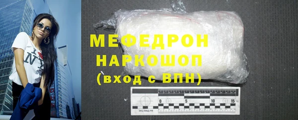 apvp Дмитровск