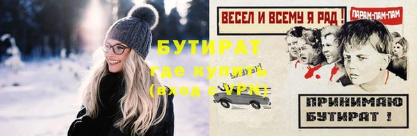стаф Дмитриев