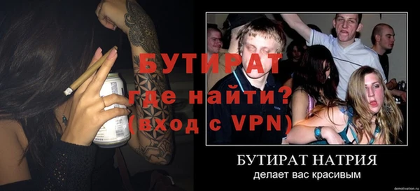 apvp Дмитровск