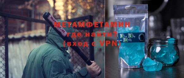 стаф Дмитриев