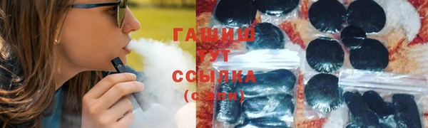 apvp Дмитровск