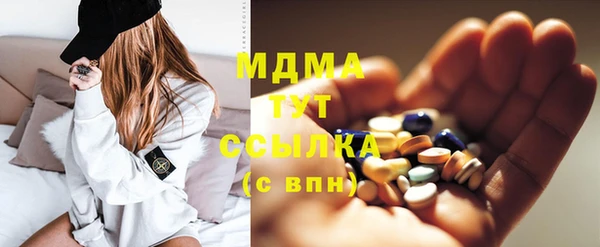 apvp Дмитровск