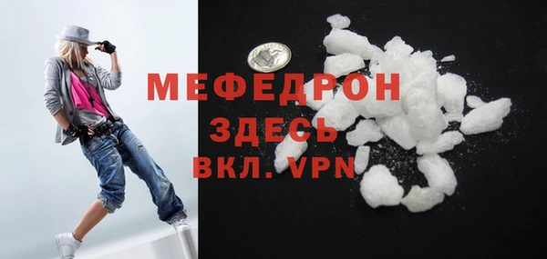 apvp Дмитровск