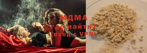 apvp Дмитровск
