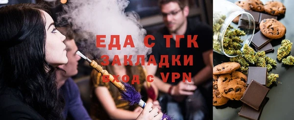 стаф Дмитриев