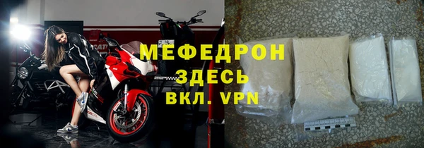 apvp Дмитровск