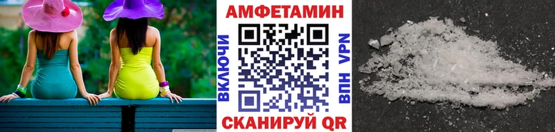 Купить закладки  Кувандык  Первитин витя 